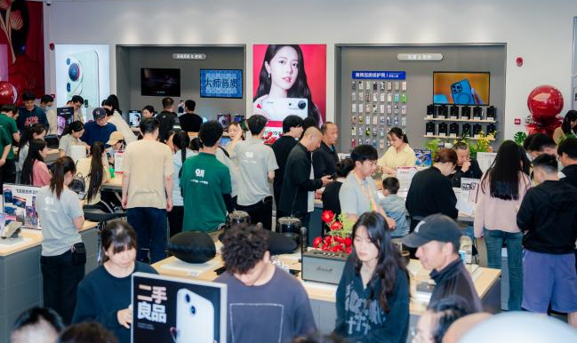 春節(jié)假期前四天云南消費(fèi)市場 年味濃、亮點(diǎn)多、數(shù)碼產(chǎn)品銷售火爆