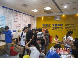 百腦匯合肥店暑期數(shù)碼銷售火爆，線上線下聯(lián)動(dòng)助推消費(fèi)熱潮