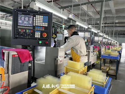 聚焦“四新”主攻“四化” | 新區(qū)這家數(shù)碼企業(yè)出貨量躋身全國(guó)前五，領(lǐng)跑行業(yè)新賽道