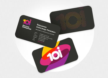 數(shù)字觸點(diǎn)，視覺(jué)敘事 如何構(gòu)建10i數(shù)碼產(chǎn)品零售服務(wù)的品牌視覺(jué)形象